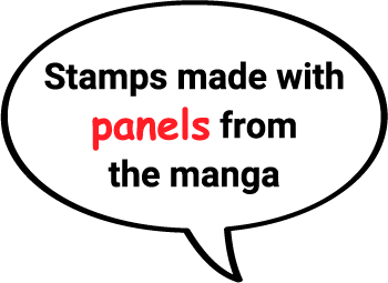 Stamps made with panels from the manga
