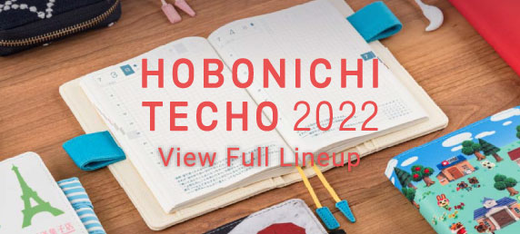 Hobonichi Techo 2022 View the lineup here!