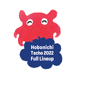 Hobonichi Techo 2022 Full Lineup
