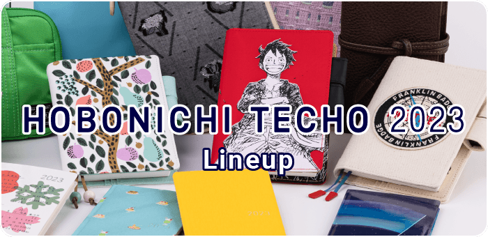 Hobonichi Techo 2023