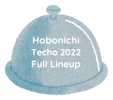 Hobonichi Techo 2022 Full Lineup