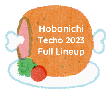 Hobonichi Techo 2023 Full Lineup