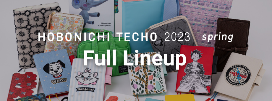 HOBONICHI TECHO 2023 spring Full Lineup