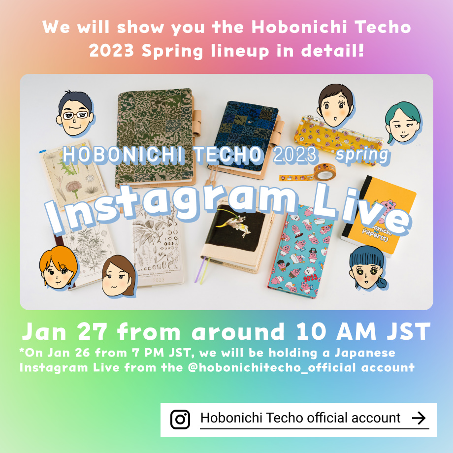 HOBONICHI TECHO 2023 spring Instagram Live Jan 27 from around 10 AM JST