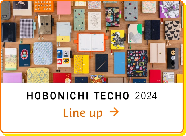 Hobonichi Techo 2024 Lineup