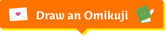 Draw an Omikuji