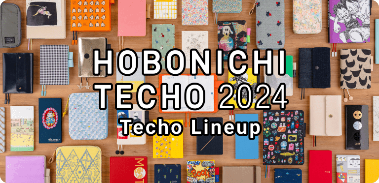Hobonichi Techo 2024 Techo Lineup