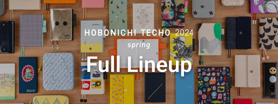 HOBONICHI TECHO 2024 spring Full Lineup