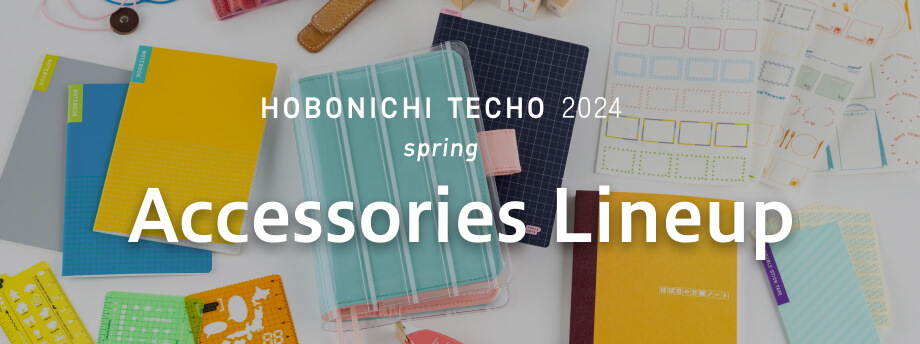HOBONICHI TECHO 2024 spring Accessories Lineup