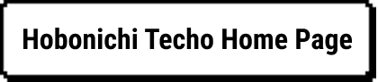 Hobonichi Techo Home Page