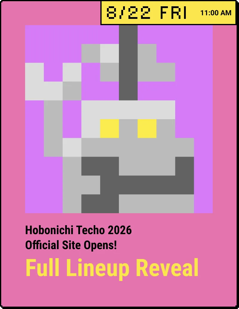 8/22 Fri 11 AM Japan Time Hobonichi Techo 2026 Official Site Opens!ー Full Lineup Reveal ー