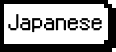 Japanese