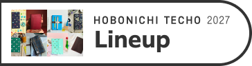 HOBONICHI TECHO 2027 Lineup
