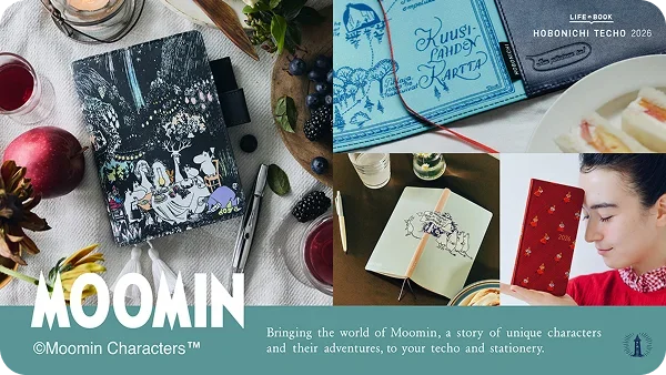 MOOMIN &copy;Moomin Characters&trade; Bringing the world of Moomin, a story of unique characters and their adventures, to your techo and stationary