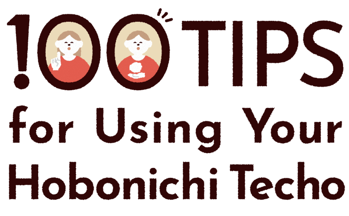 100 Tips for Using Your Hobonichi Techo