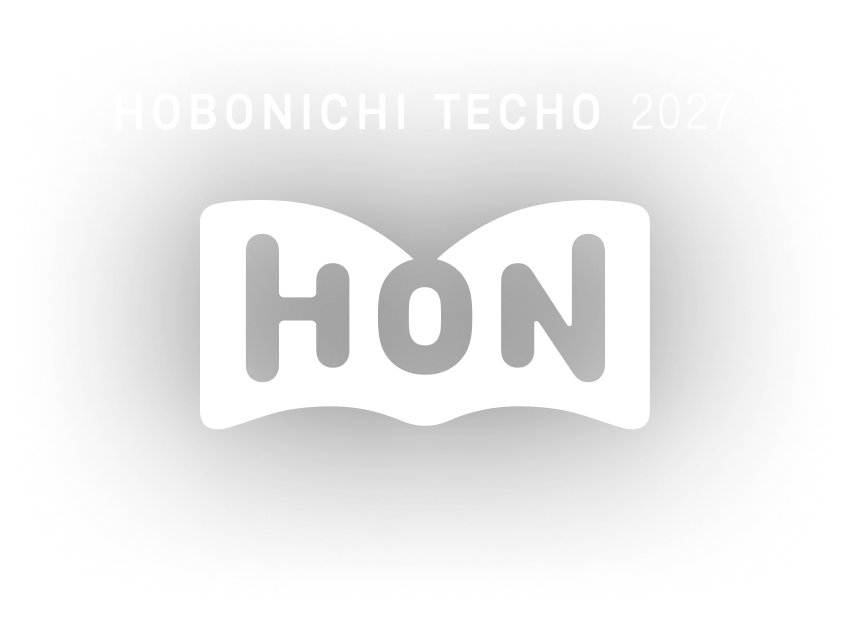 Hobonichi Techo 2027 HON