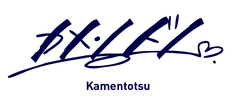 Kamentotsu
