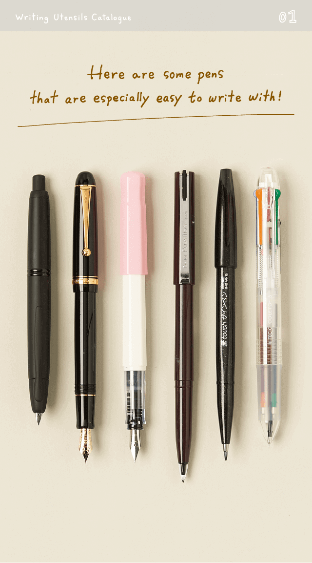 Best Pens for HOBONICHI PLANNERS