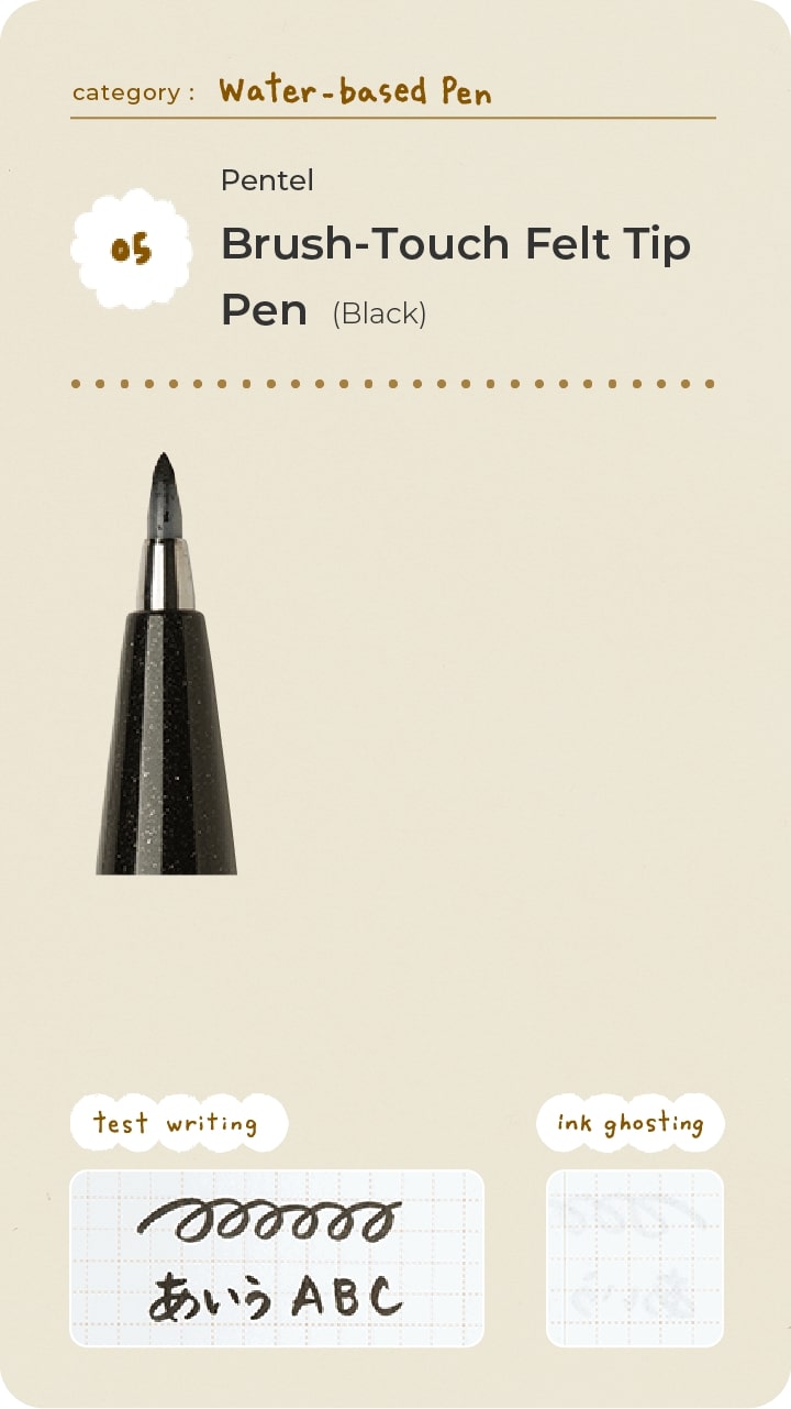 Pentel Brush-Touch Felt Tip Pen (Black)