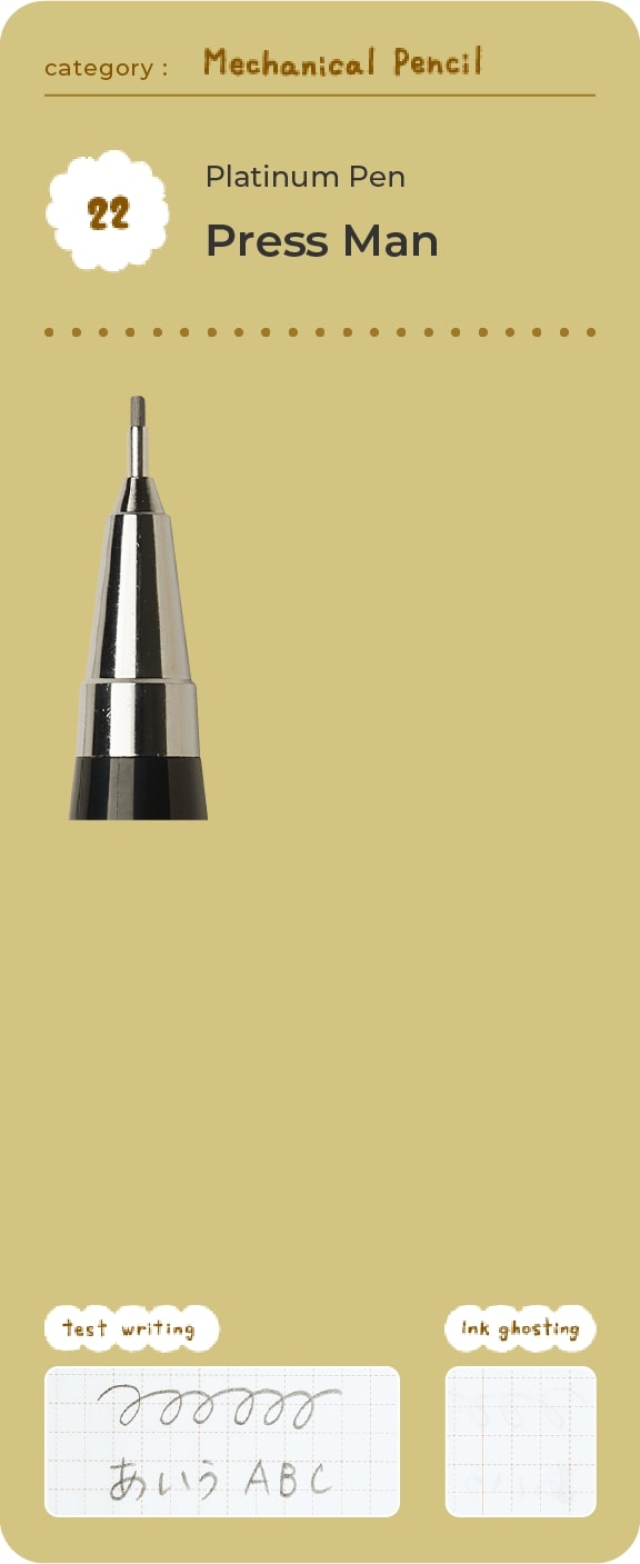 Platinum Pen Press Man