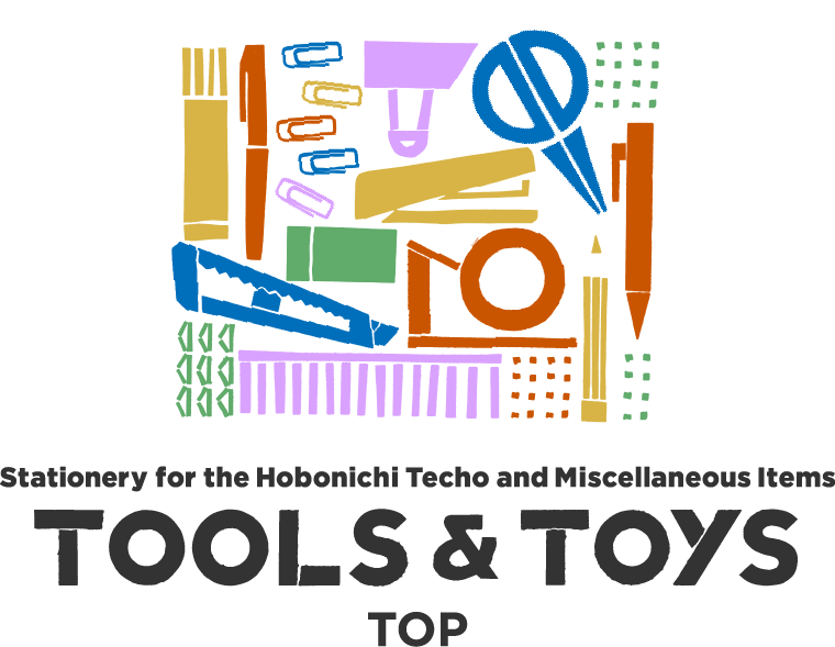 TOOLS & TOYS TOPページへ