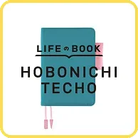 HOBONICHI TECHO