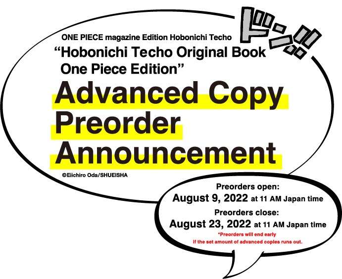 ONE PIECE magazine Edition Hobonichi Techo Advanced Copy PreorderPreorder Announcement.