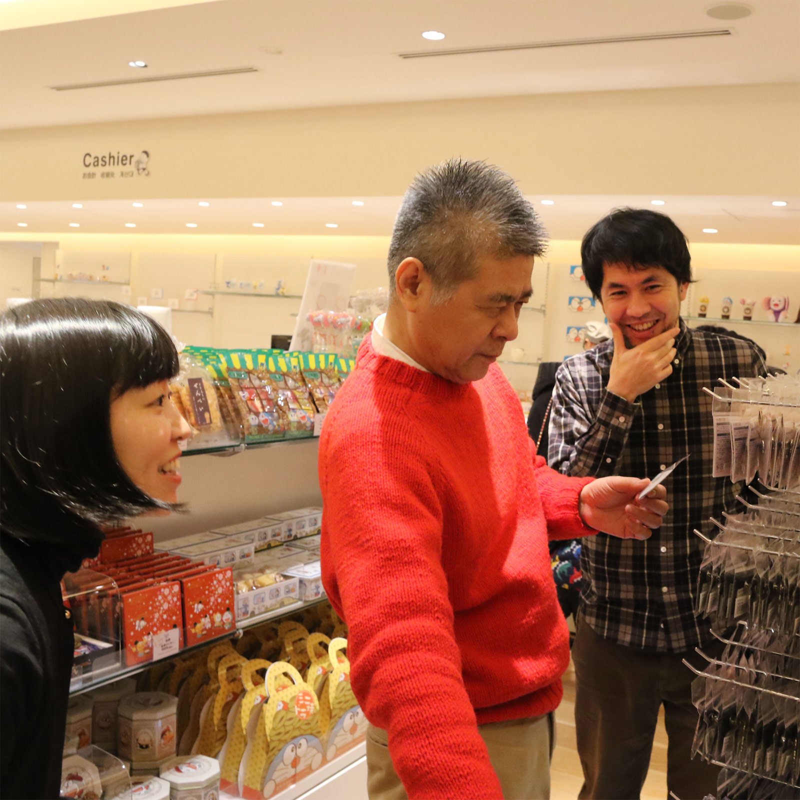 Fujiko F Fujio Productions Ltd Itoi S Pilgrimage Of Gratitude Hobonichi Techo 19