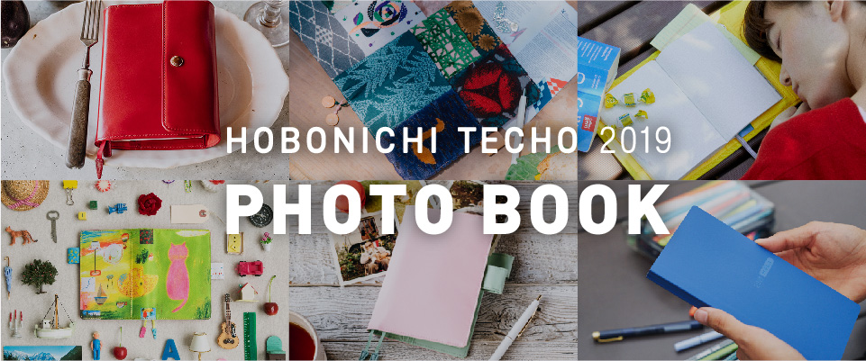 HOBONICHI TECHO 2019 PHOTO BOOK