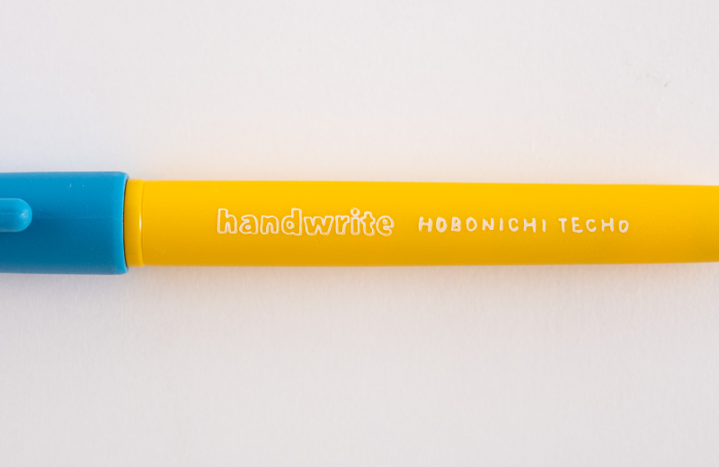 Hobonichi Store Exclusives - Hobonichi Techo 2021