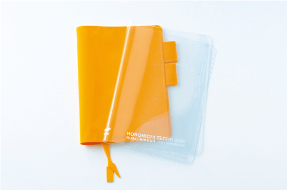 2004年　手帳　値上げしました 2004年 手帳 値上げしました