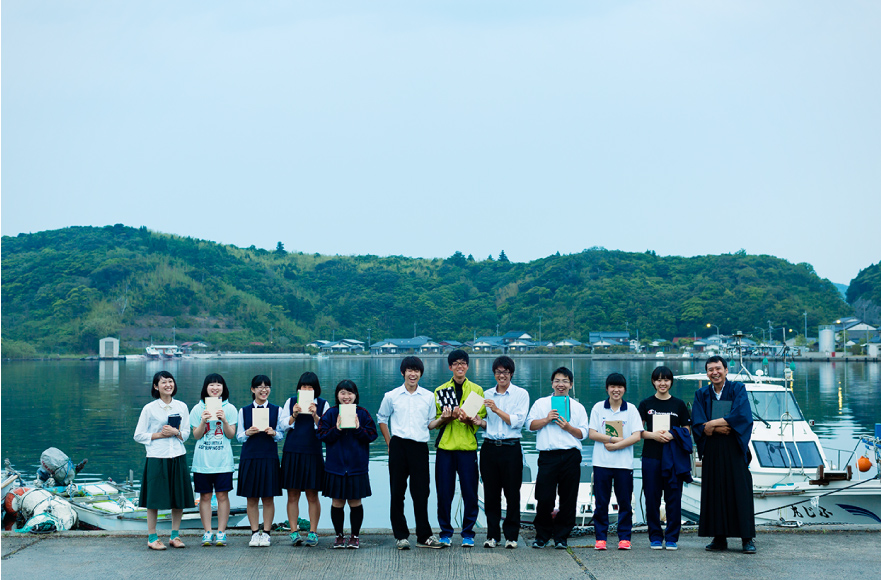 離島で使われるほぼ日手帳。