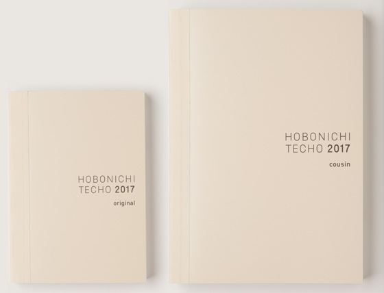 左：オリジナル、右：カズン