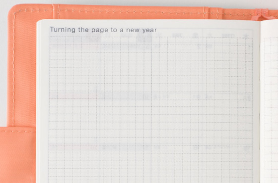 新ページ「Turning the page to a new year」