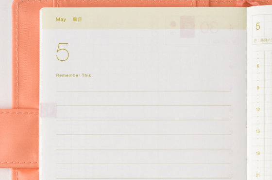 「各月のトビラページ」のデザインを改良