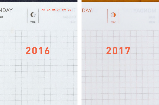 「1日ページ」の祝日表記の削除