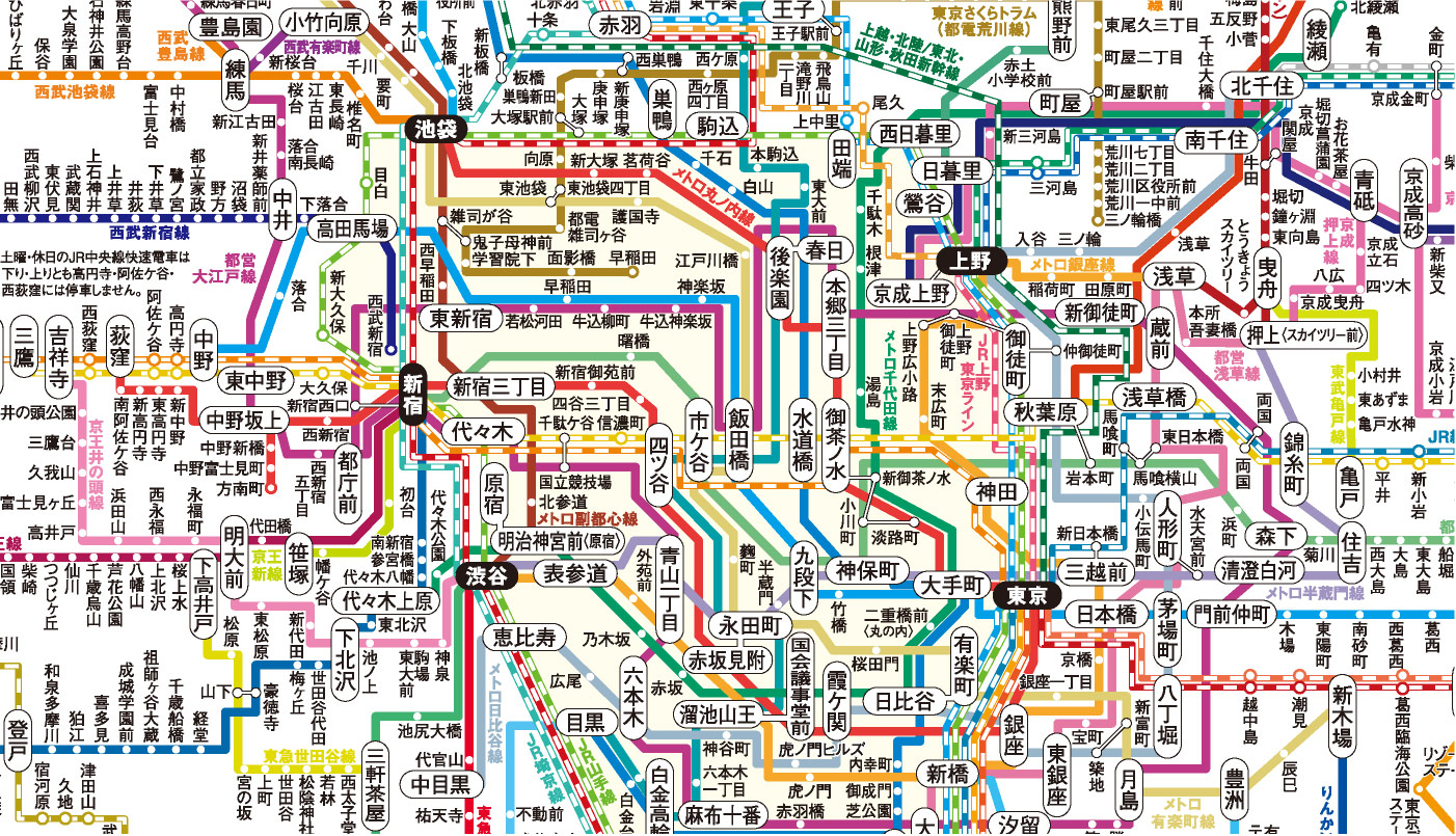 図 東京 路線 東京都の路線図｜地図ナビ