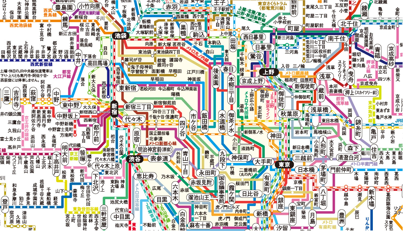 東京 路線 図