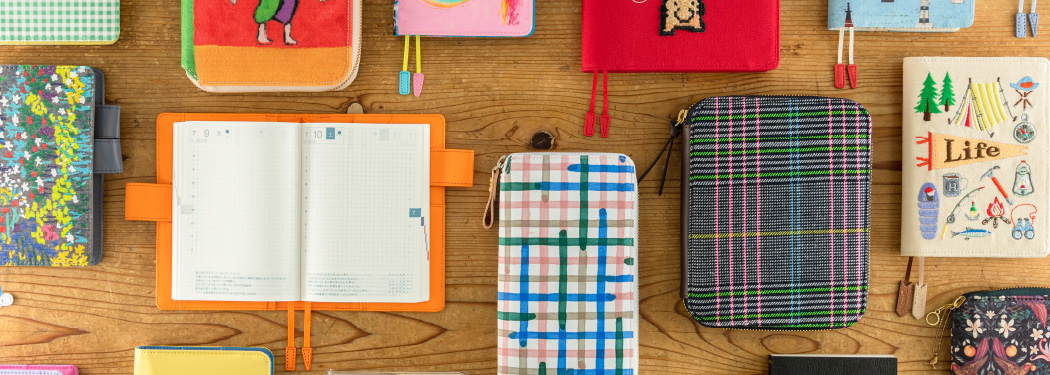 LIFEのBOOK ほぼ日手帳 2021 「全ラインナップ」はこちら