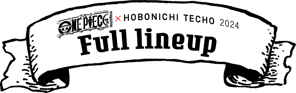 Adesivi Indice ONE PIECE Per Planner Hobonichi – Sticker Bandiera Pirata, Perfetti Per Organizzare Pagine Mensili E Giornaliere