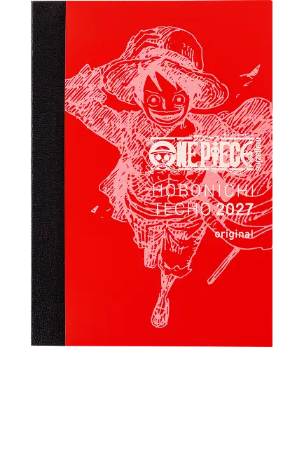 ONE PIECE magazine ✕ ほぼ日手帳2027 | ほぼ日手帳