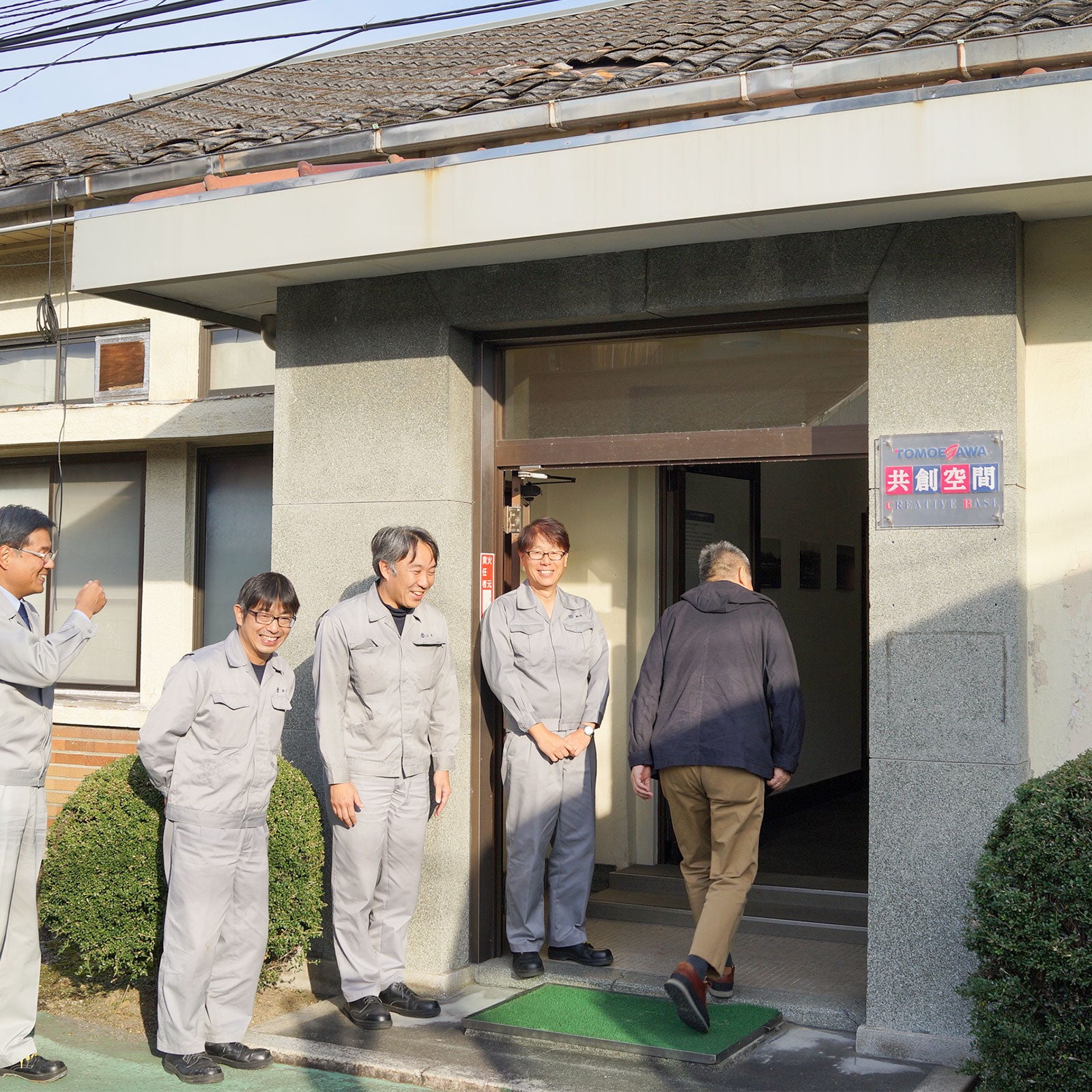 巴川製紙所 | イトイのお礼行脚 - ほぼ日手帳 2019