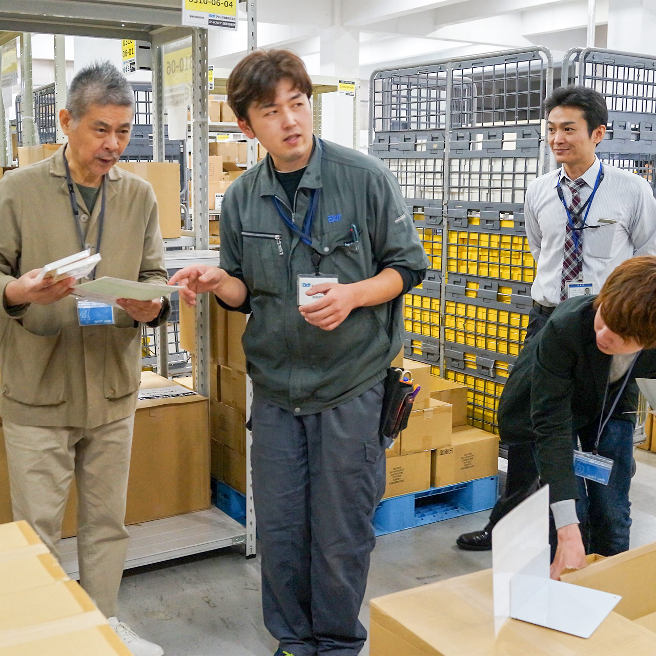 アドレス通商 | イトイのお礼行脚 - ほぼ日手帳 2019