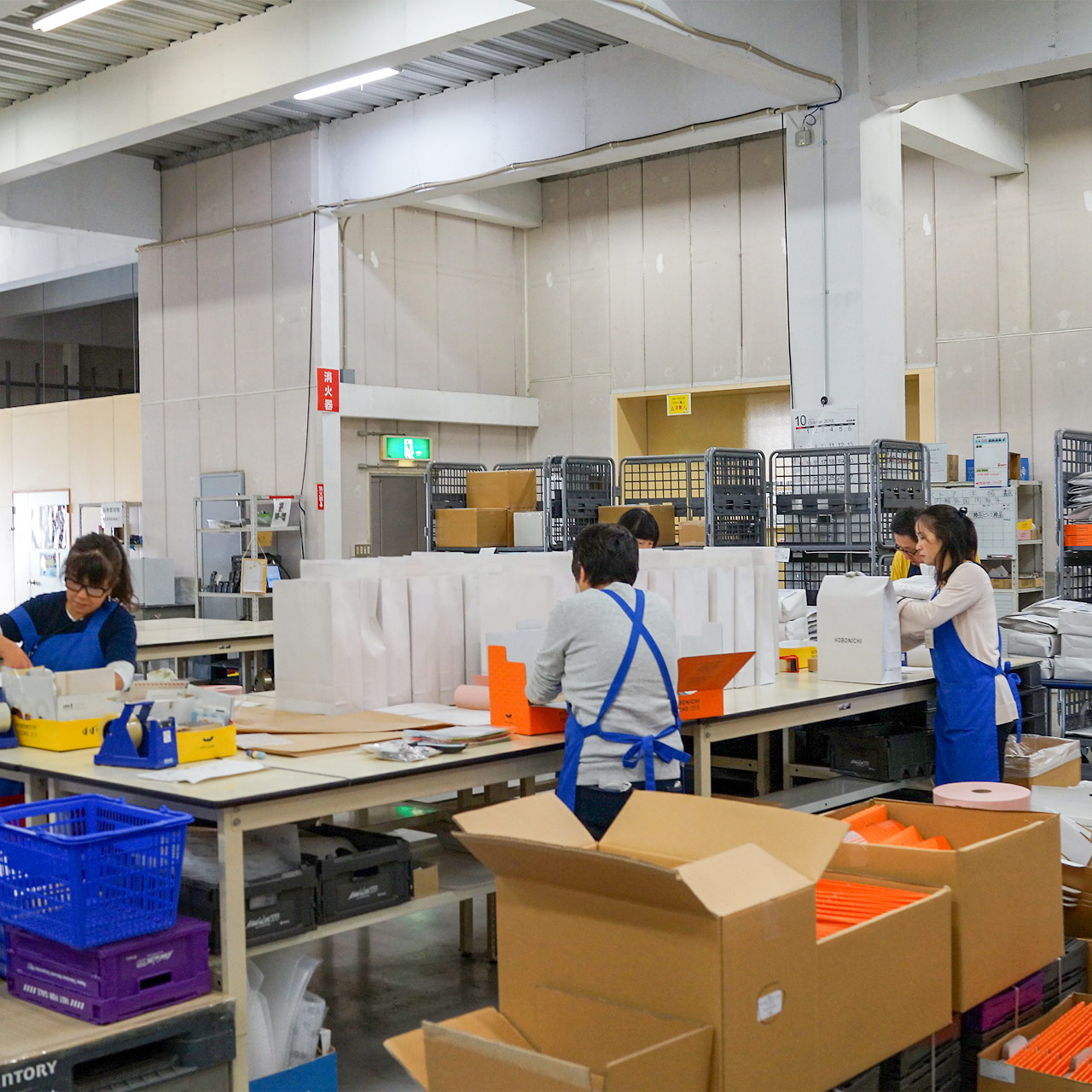 アドレス通商 | イトイのお礼行脚 - ほぼ日手帳 2019