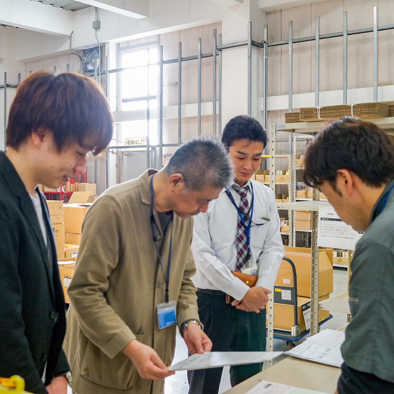 アドレス通商 | イトイのお礼行脚 - ほぼ日手帳 2019