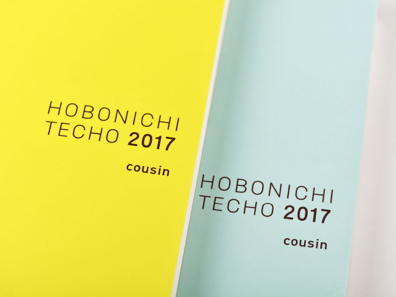 Hobonichi Techo Cousin - 4 Types of Hobonichi Techo Books