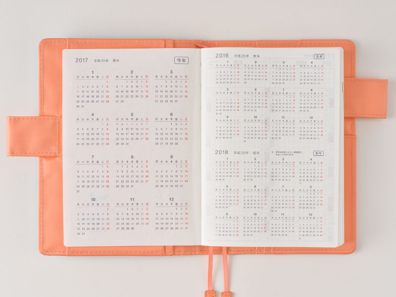 Hobonichi Techo Original 4 Types of Hobonichi Techo Books Hobonichi