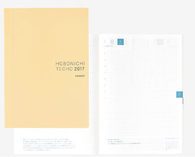 Hobonichi Stickers - Techo Lineup - Hobonichi Techo 2017