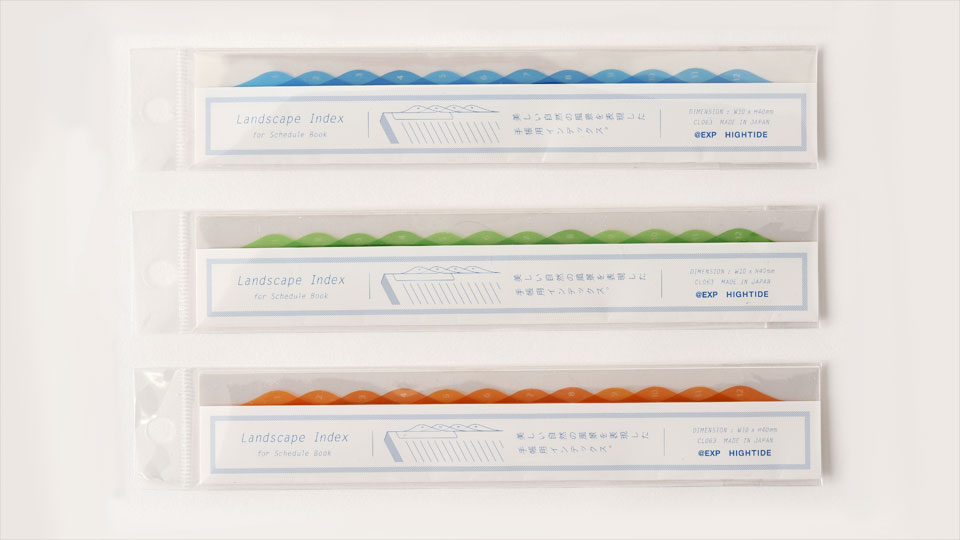 Landscape Index Tabs Techo Lineup Hobonichi Techo 2017