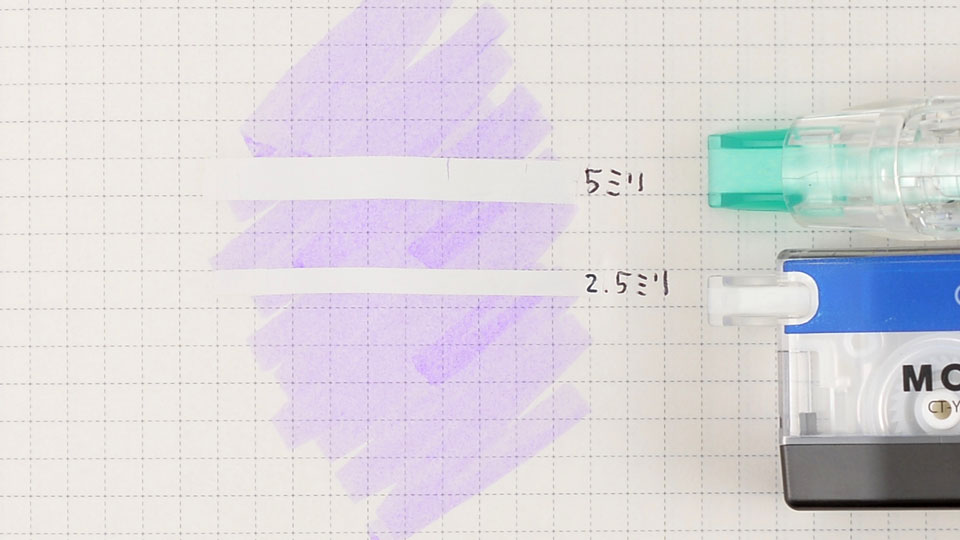 Tombow Mono Correction Tape Techo Lineup Hobonichi Techo 2017